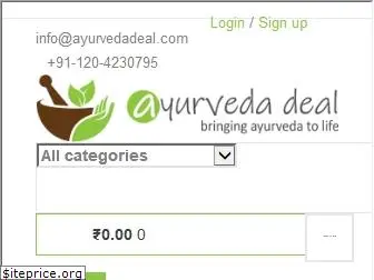 ayurvedadeal.com