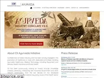 ayurvedaindustry.com