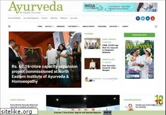 ayurvedamagazine.org