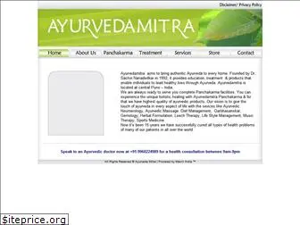 ayurvedamitra.com