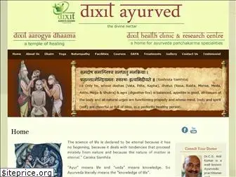 ayurvedamysore.com