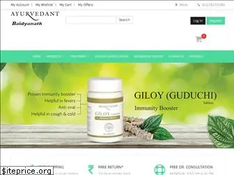 ayurvedant.com