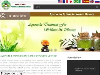 ayurvedaschool.co