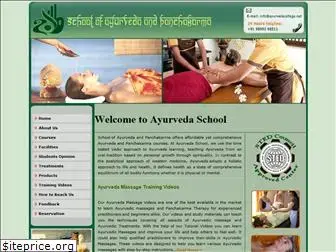 ayurvedaschool.in