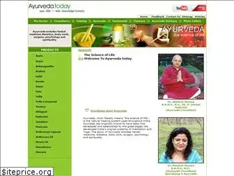 ayurvedatoday.org