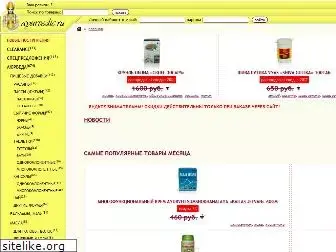 ayurvedic.ru