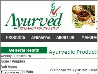 ayurvedresearchfoundation.com