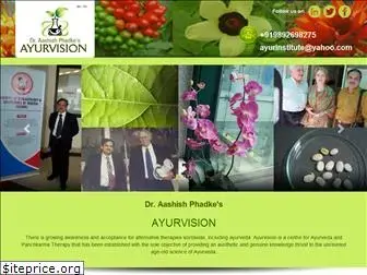 ayurvision.org