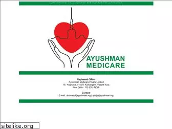ayushman.org