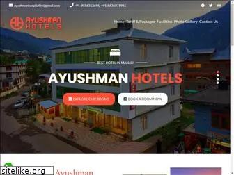 ayushmanhotels.com