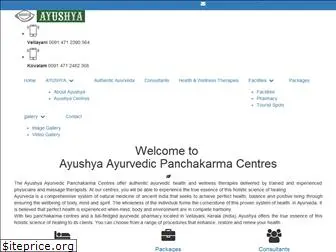 ayushya.com