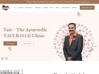 ayuthyroid.com