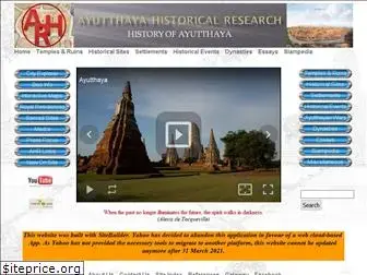 ayutthaya-history.com