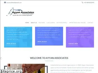 ayyanassociates.com