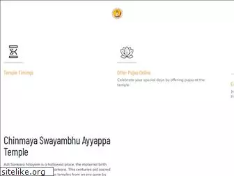 ayyappa.org