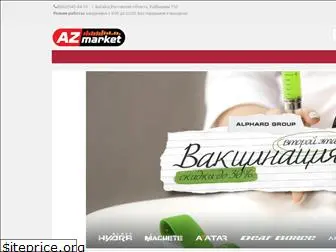az-market.ru