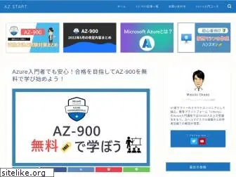 az-start.com