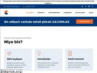 az.com.az