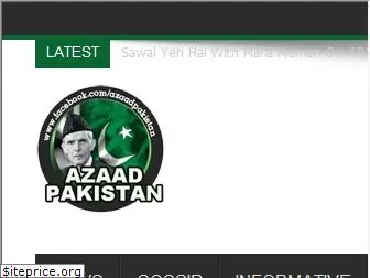 azaadpakistan.org