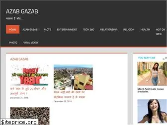 azabgazab.com