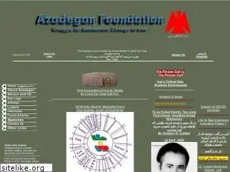 azadeganiran.com