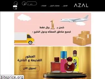 azalperfume.com