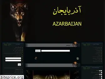 azarbaijan_tribe.rozblog.com