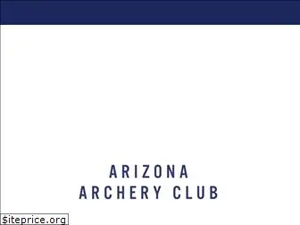 www.azarcheryclub.com