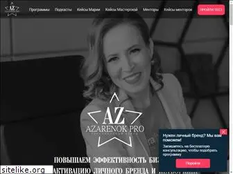azarenokpro.com
