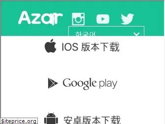 azarlive.com