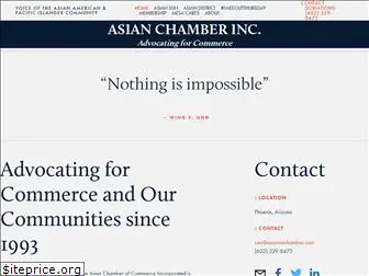 azasianchamber.com