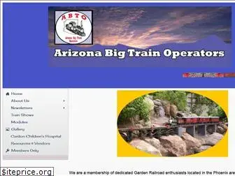 azbigtrains.org