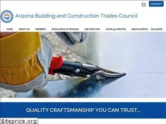 azbuildingtrades.org