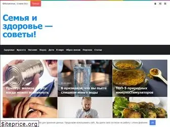 azbukivediart.ru