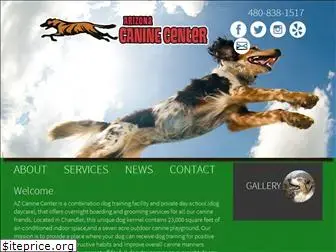 azcaninecenter.com