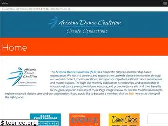 azdancecoalition.org