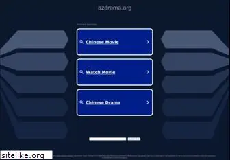 azdrama.org