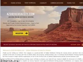 azdriversafety.com