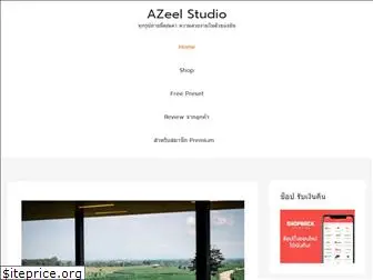 azeelstudio.com