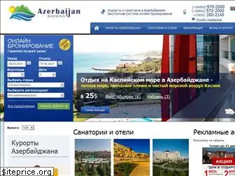 azerbaijan-booking.com