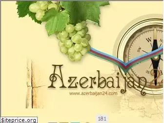 azerbaijan24.com