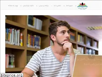 azerbaijanedu.com