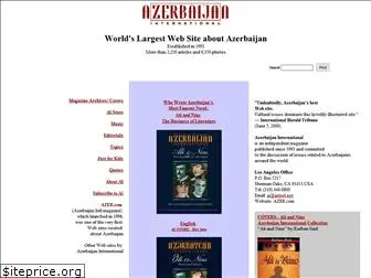 azerbaijaninternational.com