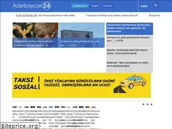 azerbaycan24.com