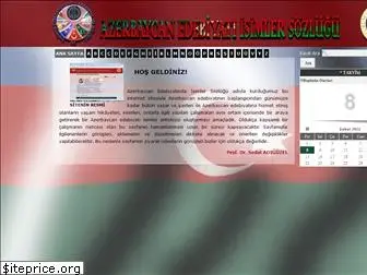 azerbaycanedebiyati.com