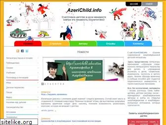 azerichild.info