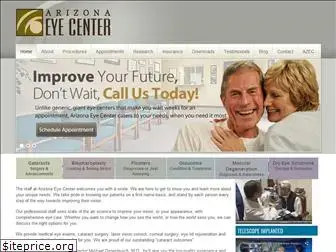 azeyecenter.com