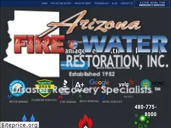 azfirewater.com