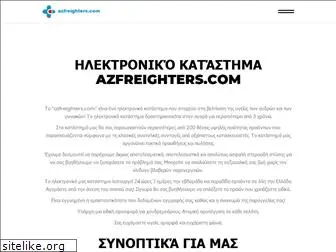 azfreighters.com