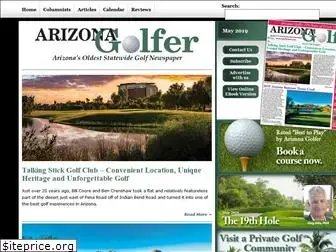 azgolfernews.com